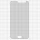 Захисне скло All Spares для Samsung G570 Galaxy On5 (2016), G570F/DS Galaxy J5 Prime, 0,26 мм 9H, сумісне з чохлом