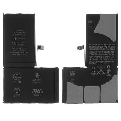 Аккумулятор для iPhone X, Li ion, 3,81 В, 2716 мАч, Original PRC , original IC, #616 00351 616 00347