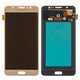 Дисплей для Samsung J710 Galaxy J7 (2016), золотистий, з регулюванням яскравості, Best copy, без рамки, Сopy, (TFT)