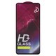 Защитное стекло All Spares для Samsung A715F/DS Galaxy A71, N770 Galaxy Note 10 Lite, совместимо с чехлом, Full Glue, черный, cлой клея нанесен по всей поверхности