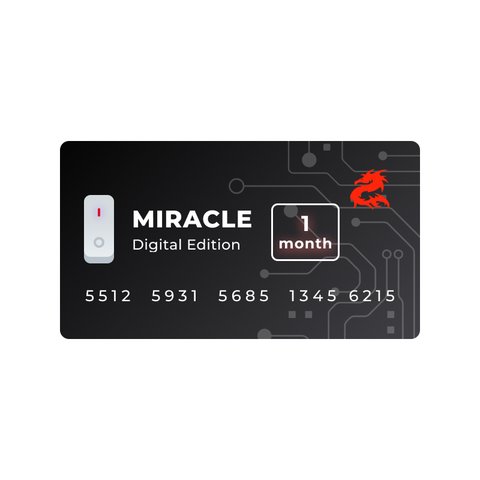 Miracle Digital Edition 1 місяць 