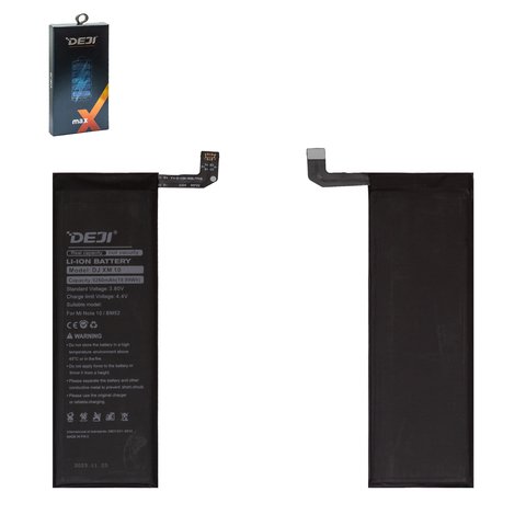 Акумулятор Deji BM52 для Xiaomi Mi Note 10, Mi Note 10 Lite, Mi Note 10 Pro, Li ion, 3,8 В, 5260 мАг