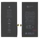 Аккумулятор для iPhone 8 Plus, Li-ion, 3,82 B, 3400 мАч, повышенная ёмкость, original IC, #616-00364