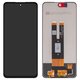 Дисплей для ZTE Nubia V60, черный, без рамки, (Box), 15-3240A-14733-51