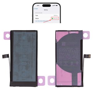 Акумулятор для iPhone 12 mini, Li ion, 3,85 B, 2520 мАг, збільшена ємність, без помилки, A2471 , genuine IC