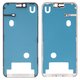 Рамка кріплення дисплея для iPhone 15 Pro Max, Original (PRC)