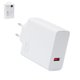Мережевий зарядний пристрій для Apple, 120 Вт, Quick Charge, білий, 1 порт, service pack box