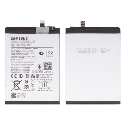Аккумулятор HQ 7160SA для Samsung A075 Galaxy A07 4G, Li ion, 3,88 B, 5000 мАч, Original PRC 