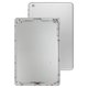 Housing Back Cover compatible with iPad Mini 2 Retina, (silver, (version Wi-Fi))