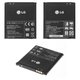 Battery BL-53QH compatible with LG P880 Optimus 4X HD, (Li-ion, 3.8 V, 2150 mAh, Original (PRC))