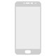 Tempered Glass Screen Protector All Spares compatible with Meizu M3, M3 Mini, M3s, (0,26 mm 9H, Full Screen, compatible with case, white, This glass covers the screen completely.)