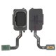 Flat Cable compatible with Samsung N960 Galaxy Note 9, (for fingerprint recognition (Touch ID), black, midnight black)