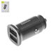 Car Charger Baseus BS-C15Q, (black, Quick Charge, 30 W, 2 outputs, 12-24 V) #CCALL-DS01