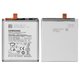 Battery EB-BA907ABY compatible with Samsung G770 Galaxy S10 Lite, (Li-ion, 3.85 V, 4500 mAh, Original (PRC))