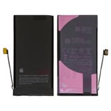 Аккумулятор для iPhone 13 mini, Li-ion, 3,88 B, 2406 мАч, Original (PRC), (A2660), original IC