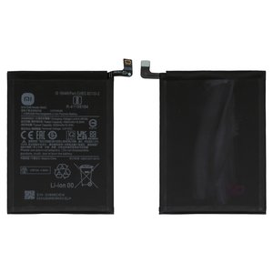 Battery BN5C compatible with Xiaomi Poco M4 Pro 5G, Redmi Note 11T 5G, Li Polymer, 3.87 V, 5000 mAh, Original PRC  