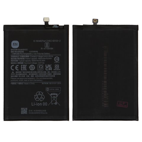 Battery BN5G compatible with Xiaomi Redmi 10A, Redmi 10C, Li Polymer, 3.87 V, 5000 mAh, Original PRC  