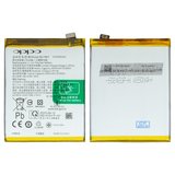 Batería BLP807 puede usarse con Realme 7 (Global), Li-Polymer, 3.87 V, 5000 mAh, Original (PRC)