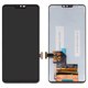 LCD compatible with LG G7 ThinQ, (black, without frame, Original (PRC))