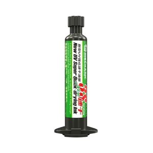 Máscara de soldadura Mechanic SU3, verde, 10 ml, UV