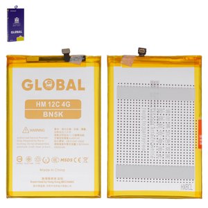 Battery Mechanic BN5K compatible with Xiaomi Poco C55, Redmi 12C, Li Polymer, 3.82 V, 4900 mAh 