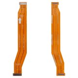 Flat Cable compatible with Oppo A16, A16s, A54 4G, A54s, (for mainboard)