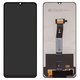 LCD compatible with Xiaomi Poco C55, Redmi 11A, Redmi 12C, (black, without frame, Copy)