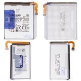 Battery EB-BF741ABE, EB-BF742ABE compatible with Samsung F741 Galaxy Z Flip6, (Li-Polymer, 3.88 V, 2870 mAh, 1130 mAh, Original (PRC))
