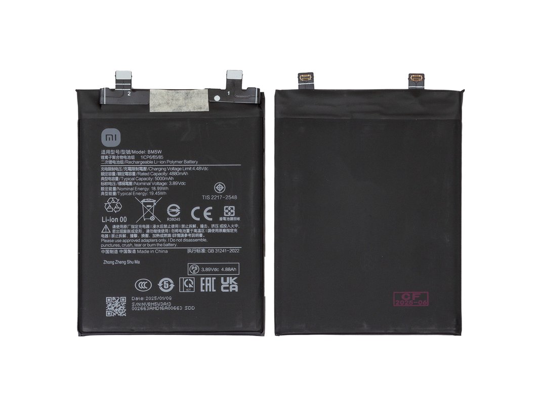 Battery BM5W compatible with Xiaomi 14T Pro, Poco F6 Pro, Redmi K70 Pro,  (Li-Polymer, 3.89 V, 5000 mAh, Original (PRC)) - All Spares