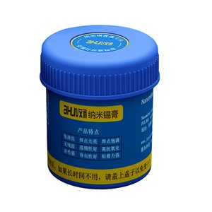 BGA Paste Aixun AX SP183M, Sn 63%, Pb 37%, 183 °C, 50 g 