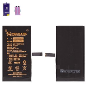 Battery Mechanic compatible with Apple iPhone 14, Li Polymer, 3.85 V, 3590 mAh, High Capacity, without error "Unknown Part", diagnosable battery 