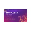 Цифровая лицензия Octoplus LG на 6 месяцев 