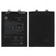 Battery BN5E compatible with Xiaomi Poco X4 Pro 5G, Redmi Note 11 Pro, Redmi Note 11 Pro 5G, Redmi Note 11E Pro, Redmi Note 12 Pro 4G, (Li-Polymer, 3.87 V, 5000 mAh, Original (PRC))