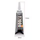 Sealant Glue RELIFE T7000, (for touchscreen/LCD gluing, 15 ml, black)