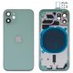 Housing compatible with iPhone 12 mini, (green, with SIM card holders, with side buttons, HC, green)