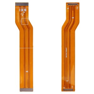 Flat Cable compatible with Realme 6, for mainboard 