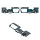 Flat Cable compatible with Realme 7 Pro, (headphone connector, charge connector, with microphone, Copy, charging board)