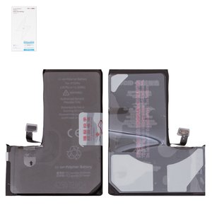 Аккумулятор JCID для Apple iPhone 15 Pro, Li Polymer, 3,87 B, 3430 мАч, повышенная ёмкость