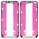 LCD Binding Frame compatible with iPhone 13 Pro Max, (Original (PRC))