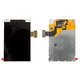 Pantalla LCD puede usarse con Samsung S5830 Galaxy Ace, sin marco