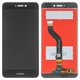 Pantalla LCD puede usarse con Huawei GR3 (2017), Honor 8 Lite, Nova Lite (2016), P8 Lite (2017), P9 Lite (2017), negro, clase B, Logo Huawei, sin marco, High Copy, PRA-LA1, PRA-LX2, PRA-LX1, PRA-LX3