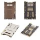 Конектор SIM-карти для Sony E6603 Xperia Z5, E6653 Xperia Z5, E6853 Xperia Z5+ Premium, з конектором карти пам'яті