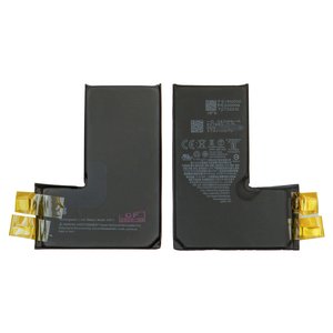 Акумулятор для iPhone 15 Pro, Li ion, 3,879 B, 3440 мАг, збільшена ємність, без контролера, A3011 