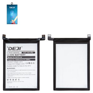 Акумулятор Deji BL 49TX для Infinix Note 30 X6833, X6716 , Note 30 5G X6711 , Li ion, 3,87 B, 5000 мАч