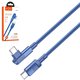 USB кабель Hoco U108, 2xUSB тип-C, 2 м, 100 Вт, синій, PD, #6931474764898