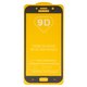 Защитное стекло для Samsung A720 Galaxy A7 (2017), совместимо с чехлом, Full Glue, (без упаковки), черный