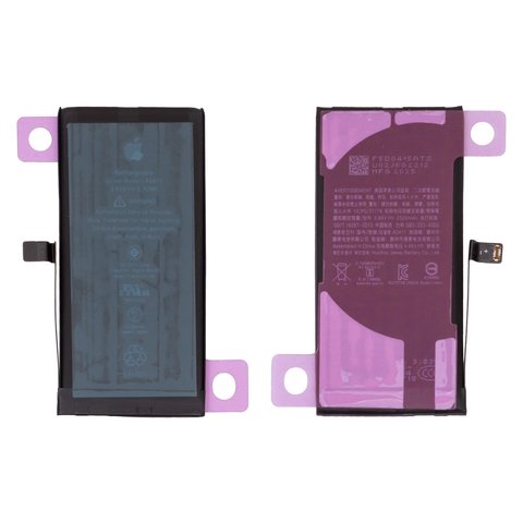 Акумулятор для iPhone 12 mini, Li ion, 3,85 B, 2520 мАг, збільшена ємність, без повідомлення про помилку, A2471 