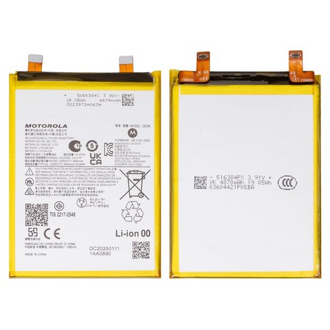 Аккумулятор QC50 для Motorola Edge 2024, Edge 50 Fusion, Li ion, 3,91 B, 5000 мАч, Original PRC 
